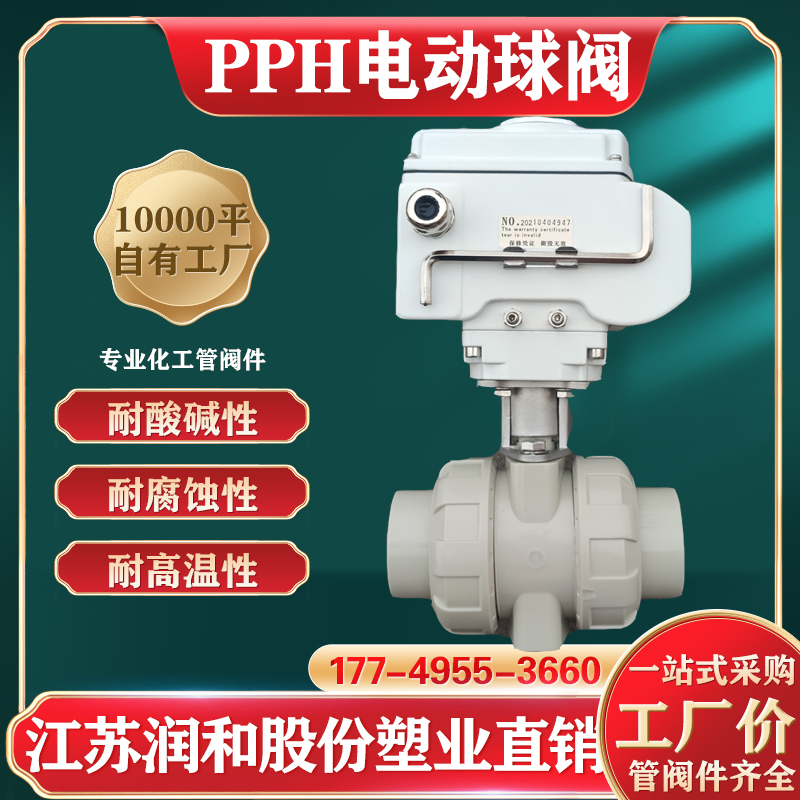 PPH�綯˫������-���۾۱�ϩ